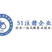 邯鄲微點網絡科技服務有限責任公司 專業網絡技術服務供應商